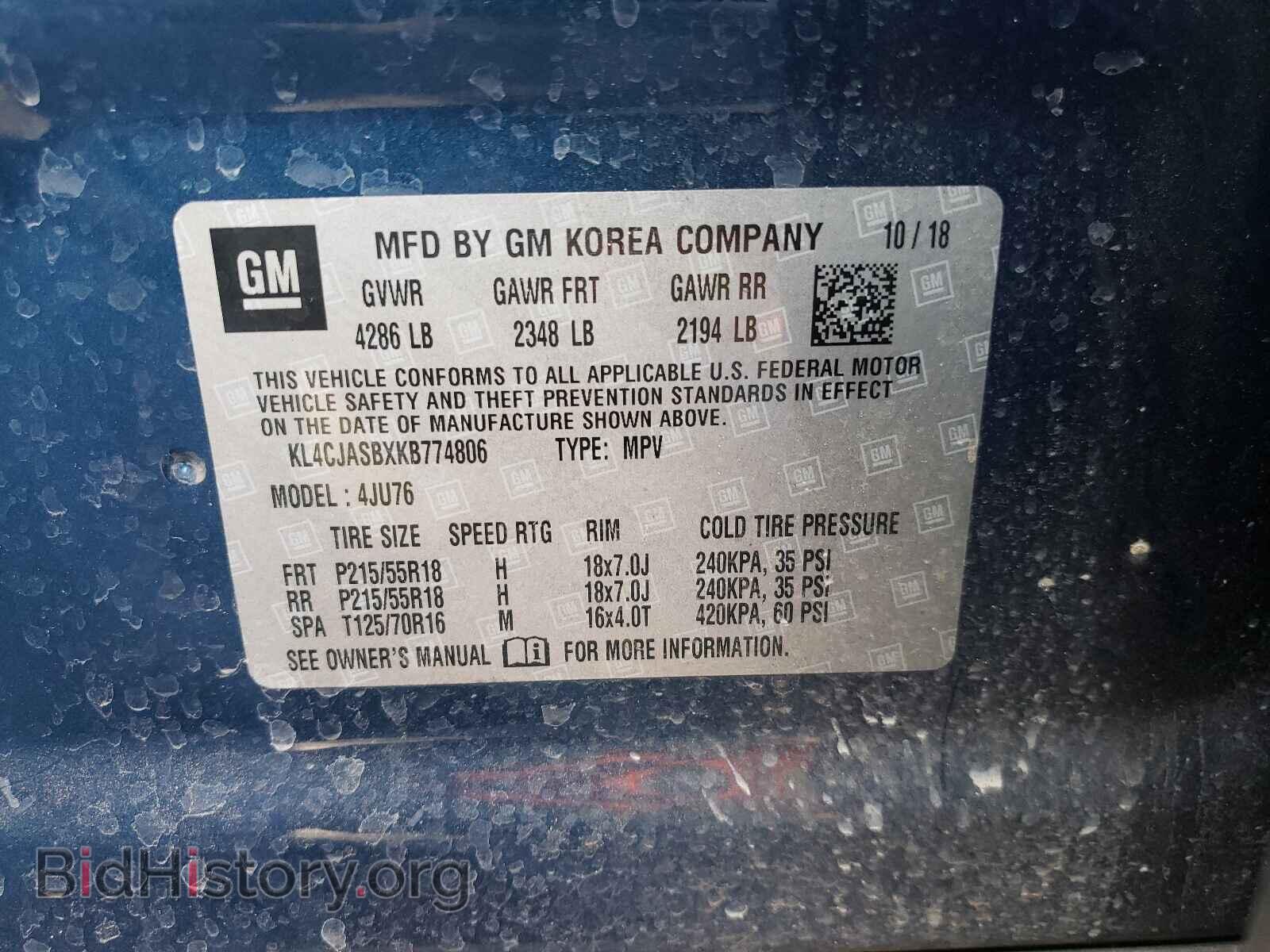 2019 BUICK ENCORE - VIN: KL4CJASBXKB774806 - Photo 10