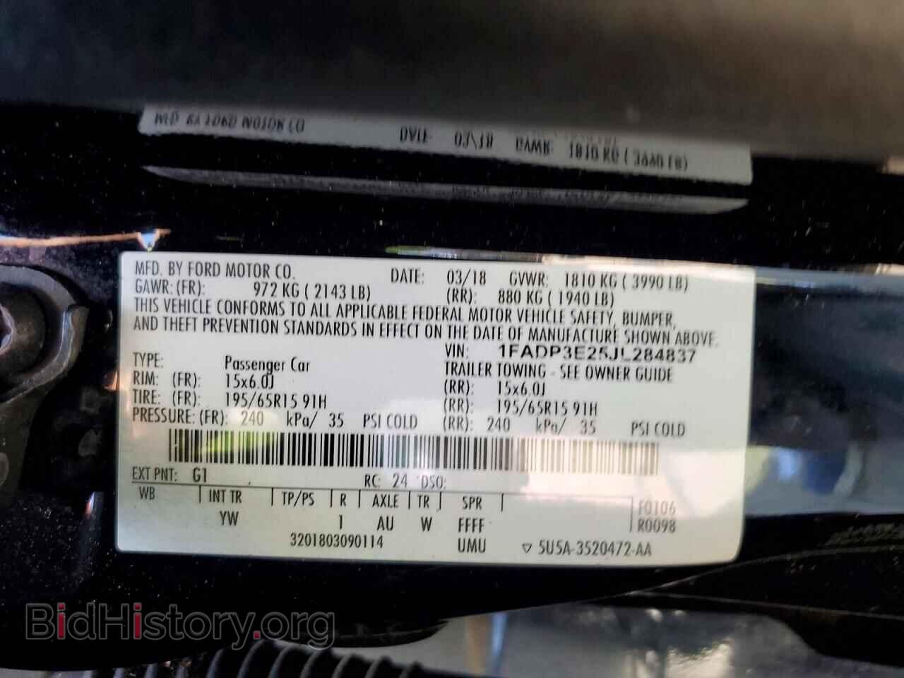 2018 FORD FOCUS - VIN: 1FADP3E25JL284837 - Photo 12
