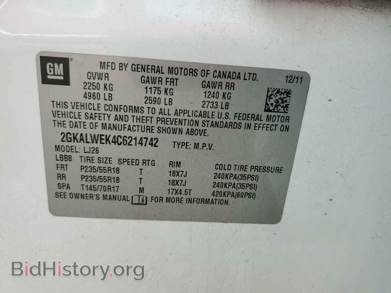 2012 GMC TERRAIN - VIN: 2GKALWEK4C6214742 - Фото 13