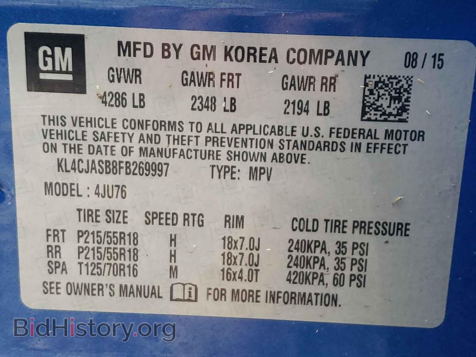 2015 BUICK ENCORE - VIN: KL4CJASB8FB269997 - Photo 10