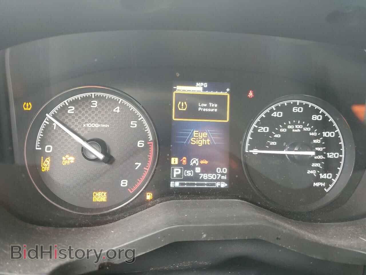 2020 SUBARU FORESTER - VIN: JF2SKAAC7LH462659 - Фото 9
