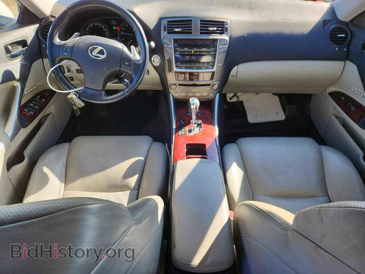 2008 LEXUS IS - VIN: JTHCK262082021859 - Фото 8