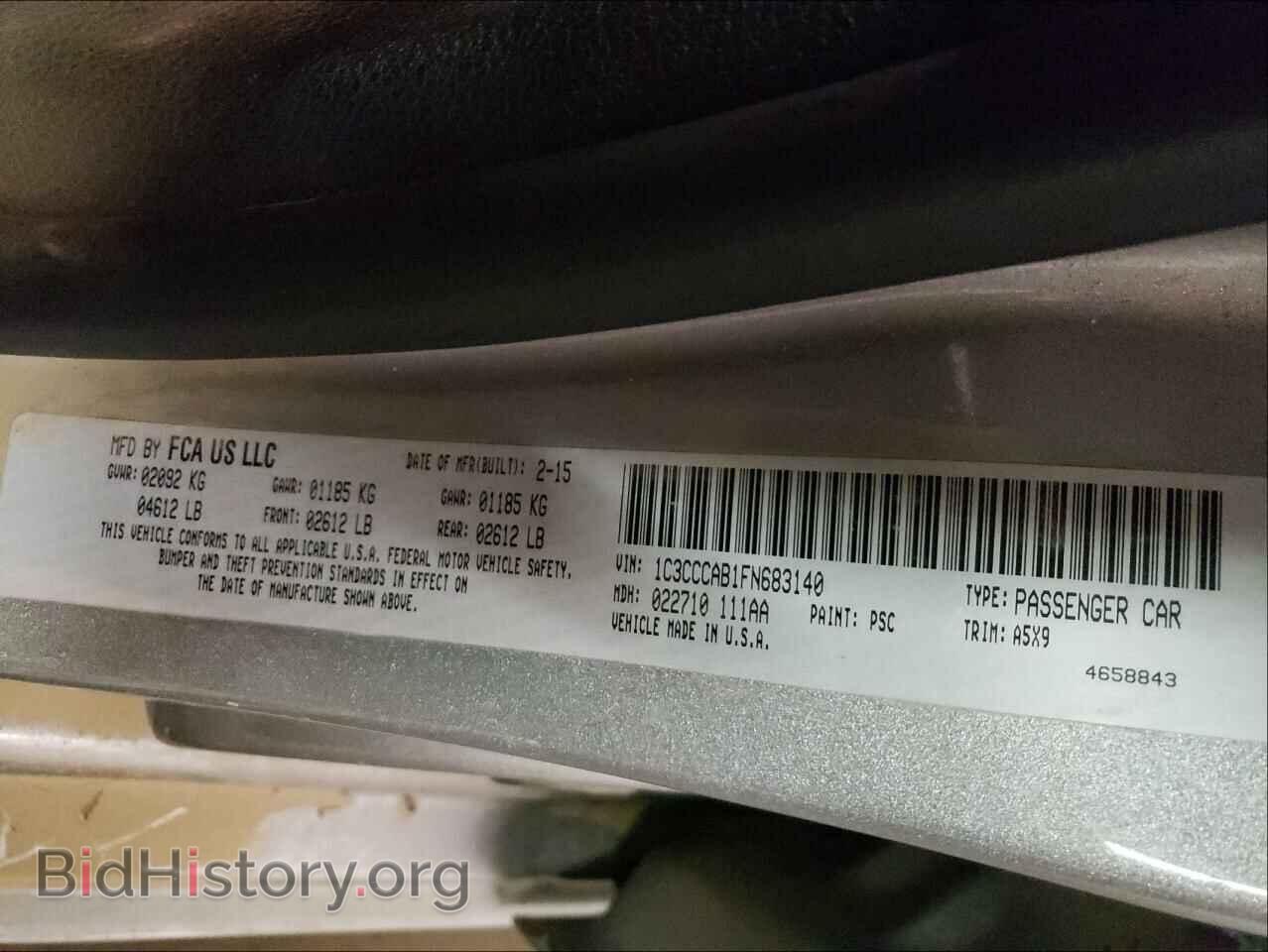 2015 CHRYSLER 200 - VIN: 1C3CCCAB1FN683140 - Фото 10