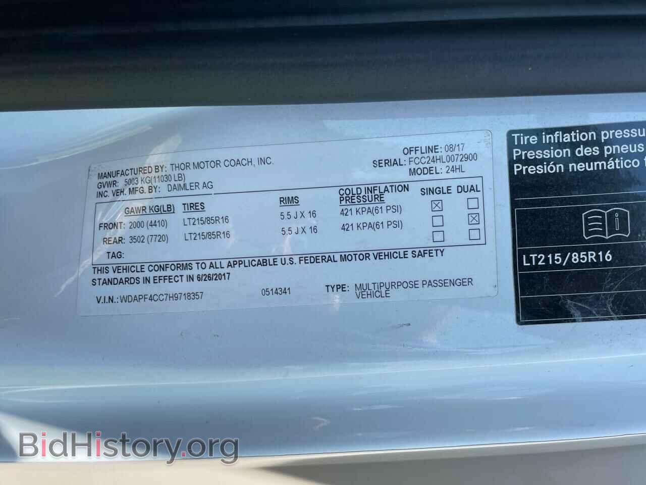 2017 MERCEDES-BENZ SPRINTER - VIN: WDAPF4CC7H9718357 - Фото 10