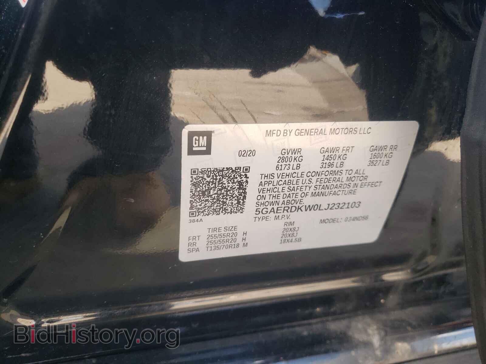 2020 BUICK ENCLAVE - VIN: 5GAERDKW0LJ232103 - Фото 10