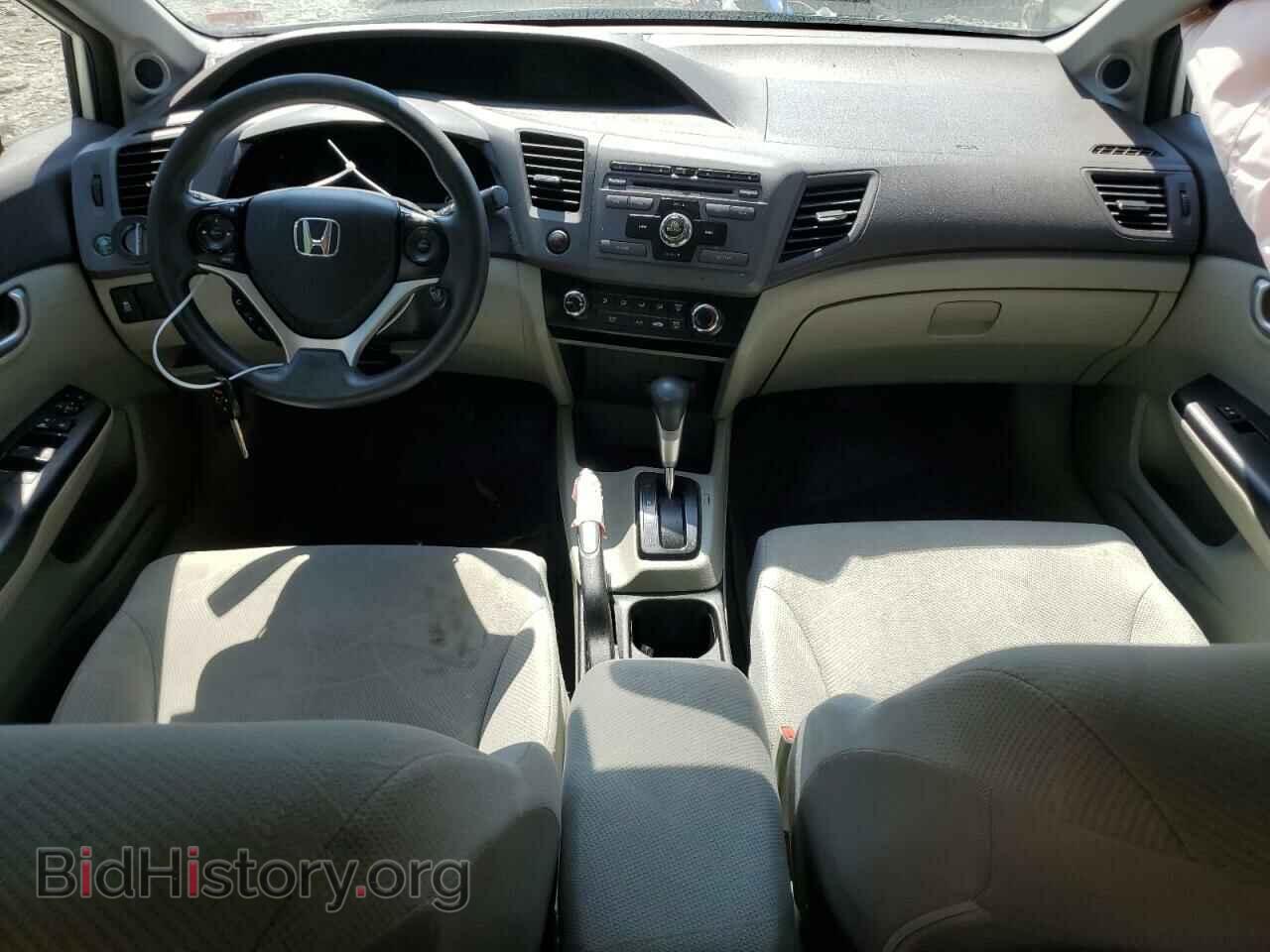 2012 HONDA CIVIC - VIN: 2HGFB2F84CH600955 - Photo 8