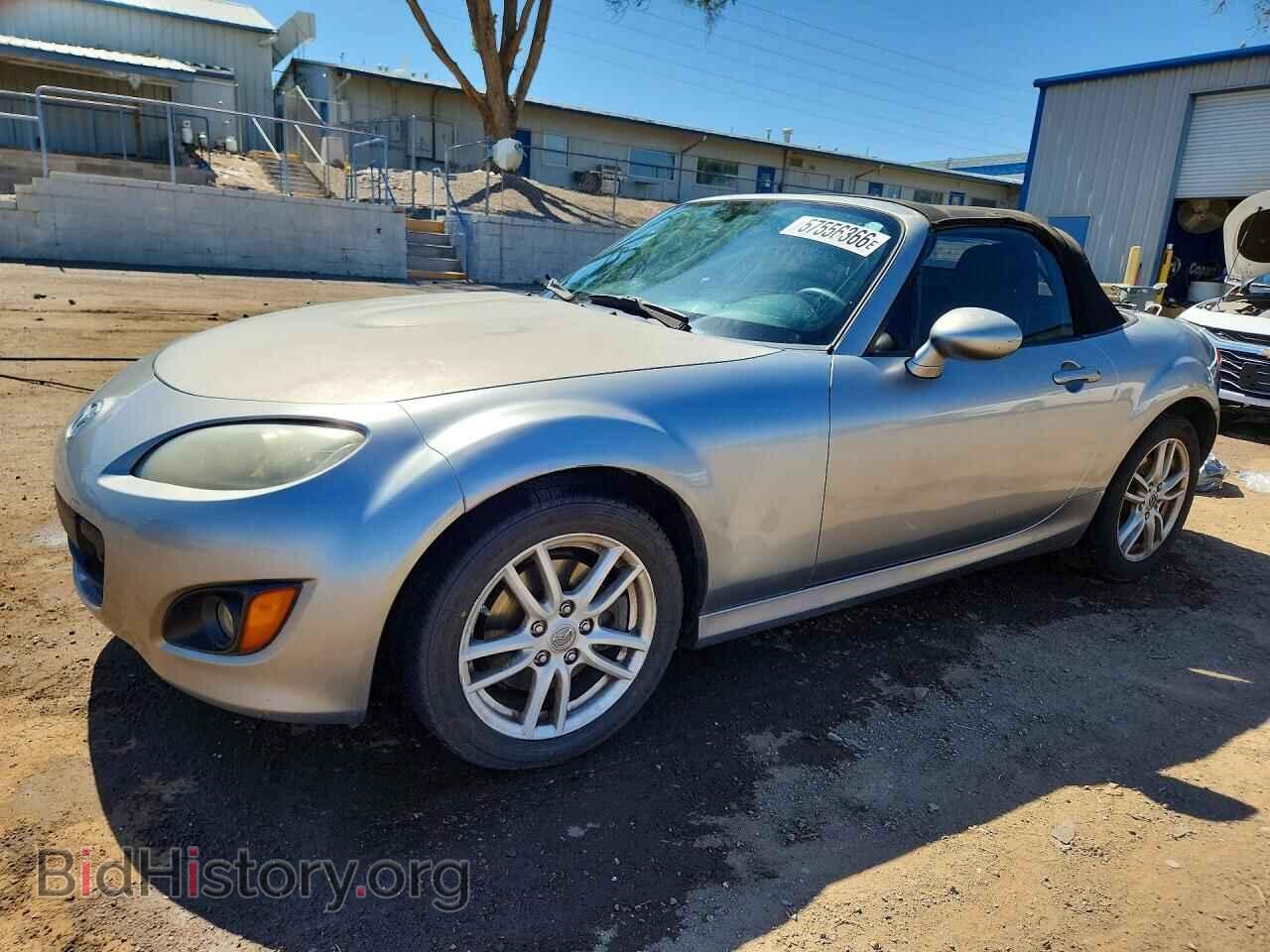 Photo JM1NC2EF8A0209610 - MAZDA MX5 2010
