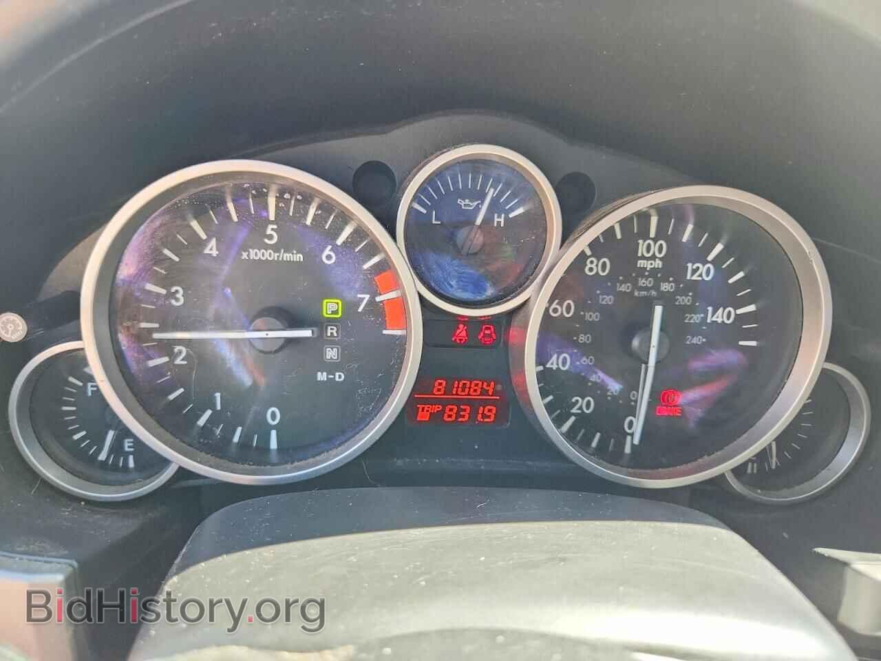2010 MAZDA MX5 - VIN: JM1NC2EF8A0209610 - Photo 9
