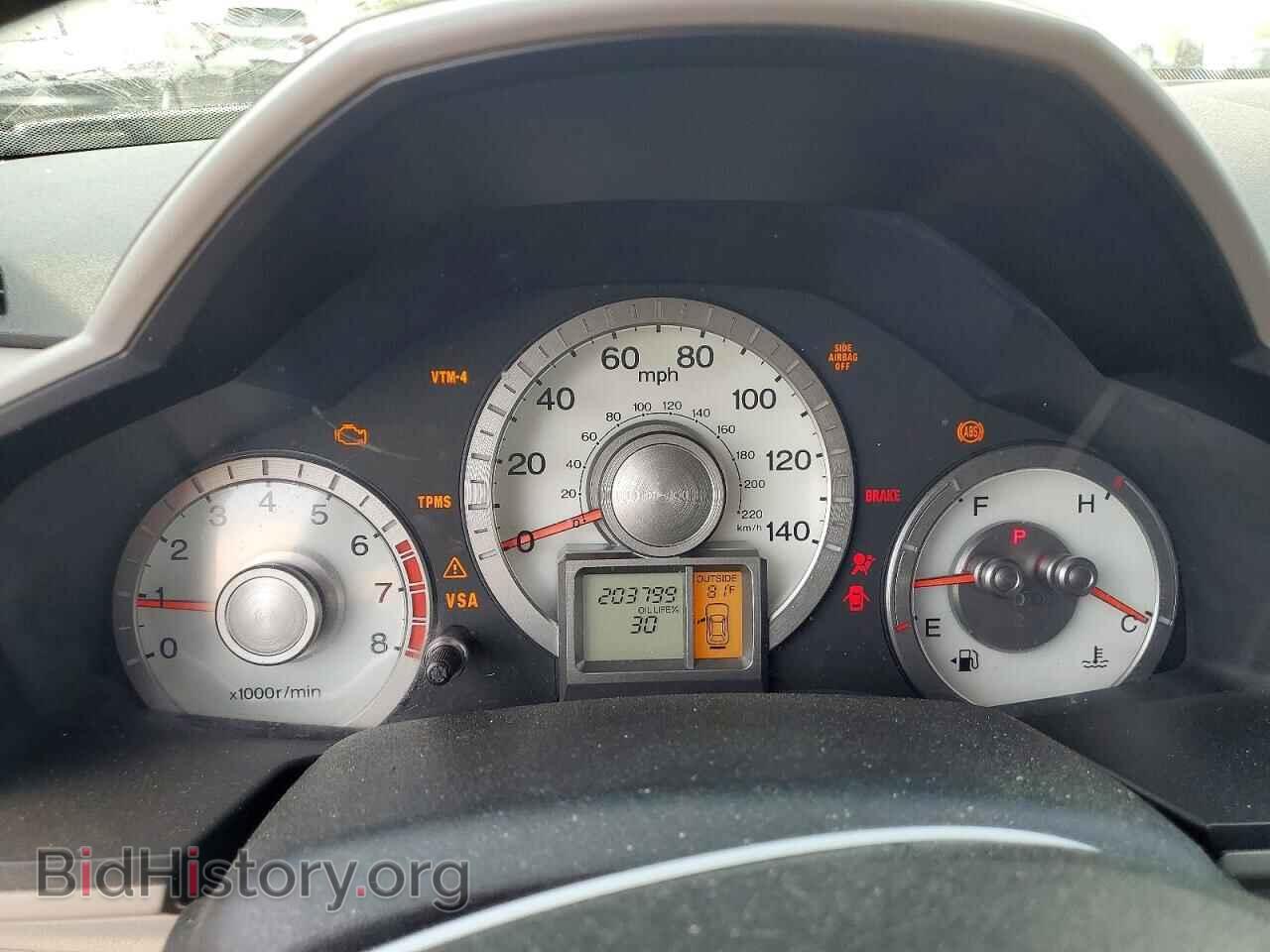 2011 HONDA PILOT - VIN: 5FNYF4H50BB105277 - Фото 9