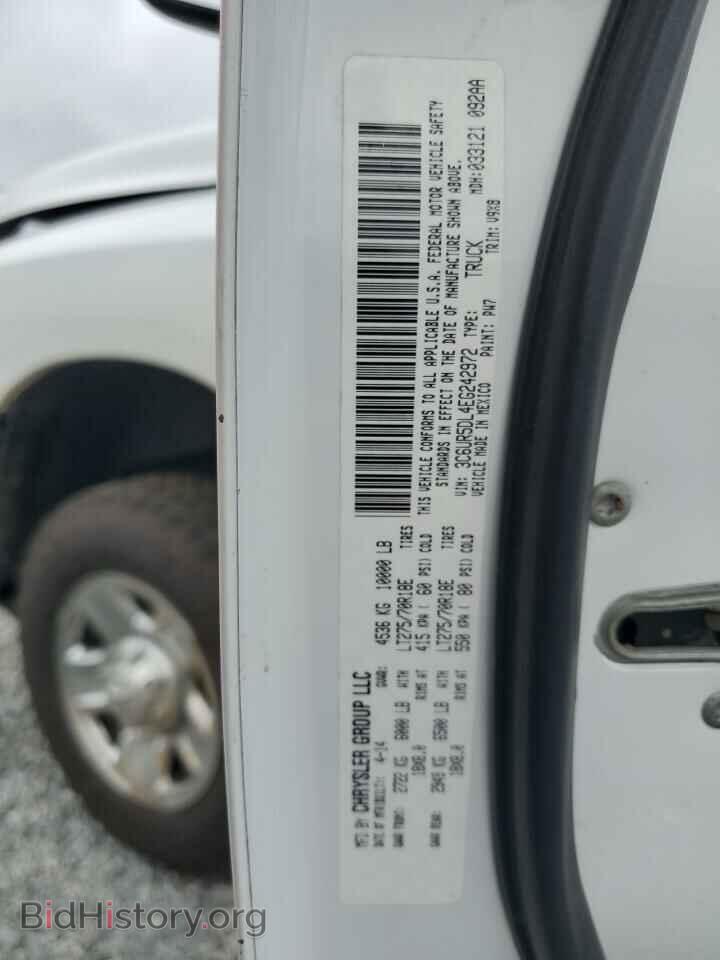 2014 RAM All Models - VIN: 3C6UR5DL4EG242972 - Фото 12