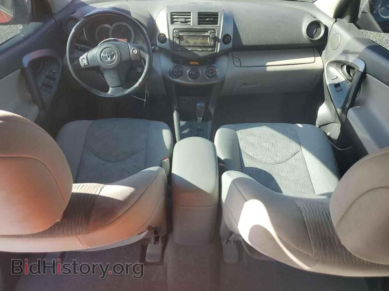 2012 TOYOTA RAV4 - VIN: 2T3BF4DV8CW242801 - Фото 8