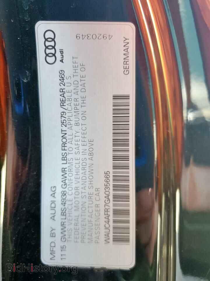 2016 AUDI S5/RS5 - VIN: WAUC4AFR7GA035665 - Фото 12