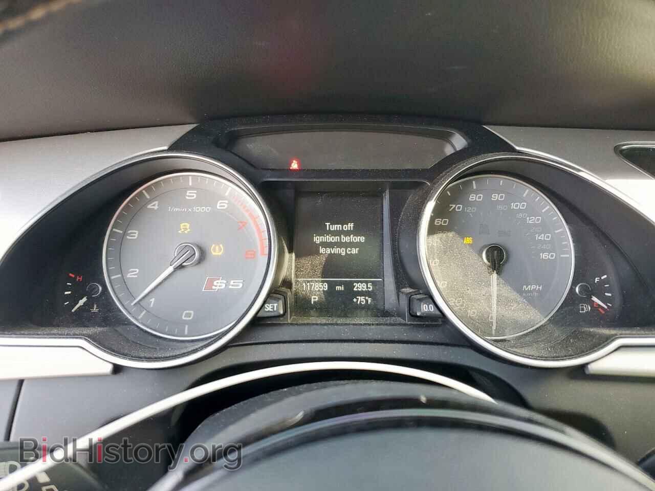 2016 AUDI S5/RS5 - VIN: WAUC4AFR7GA035665 - Фото 9