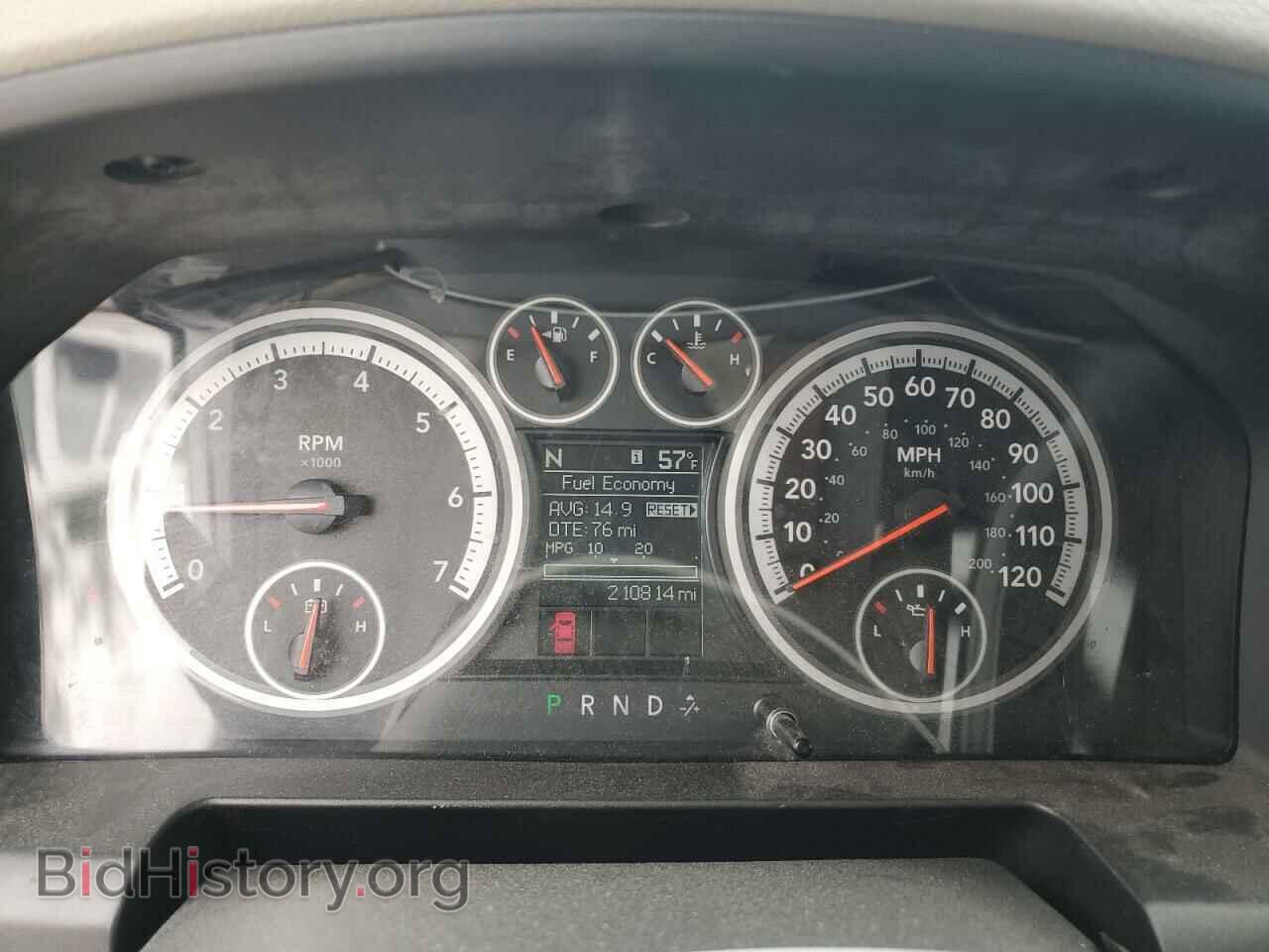 2012 DODGE RAM 1500 - VIN: 1C6RD7LT4CS134908 - Фото 9