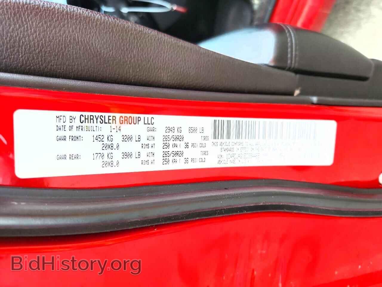 2014 DODGE DURANGO - VIN: 1C4RDJAG1EC394465 - Photo 13