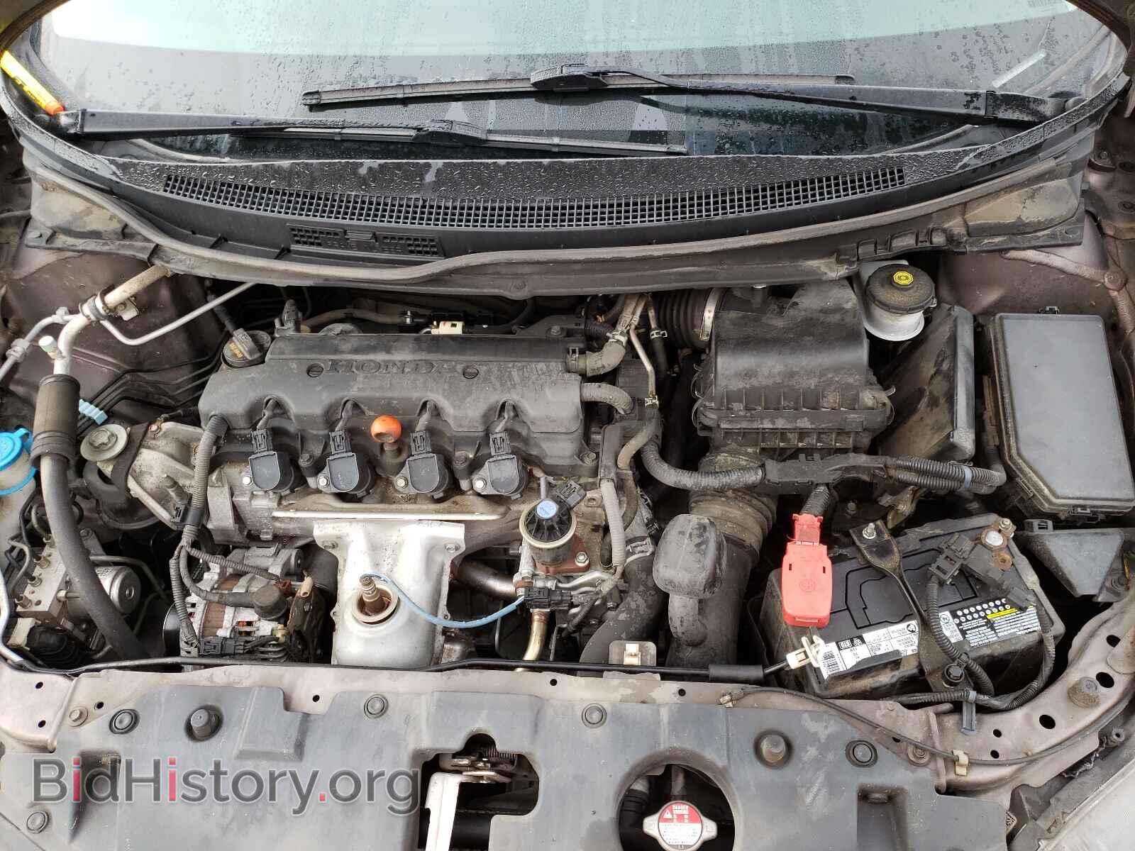 2015 HONDA CIVIC - VIN: 19XFB2F51FE000558 - Фото 7