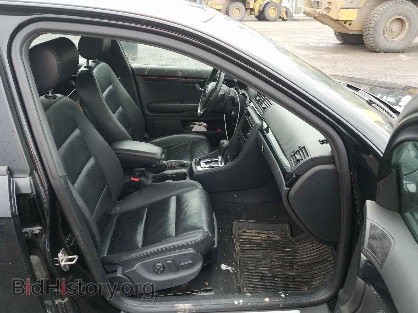 2007 AUDI A4 - VIN: WAUEH78E07A027384 - Фото 5