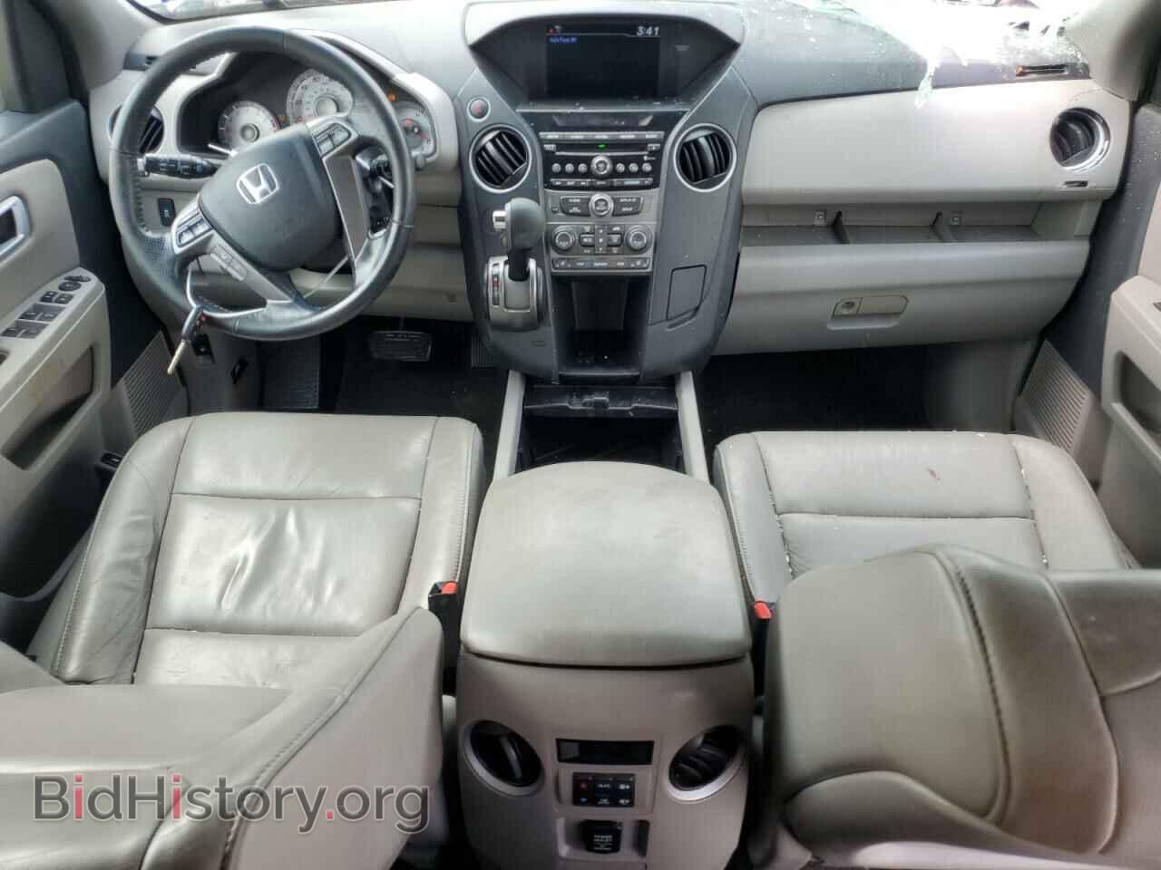 2015 HONDA PILOT - VIN: 5FNYF3H56FB025756 - Фото 8