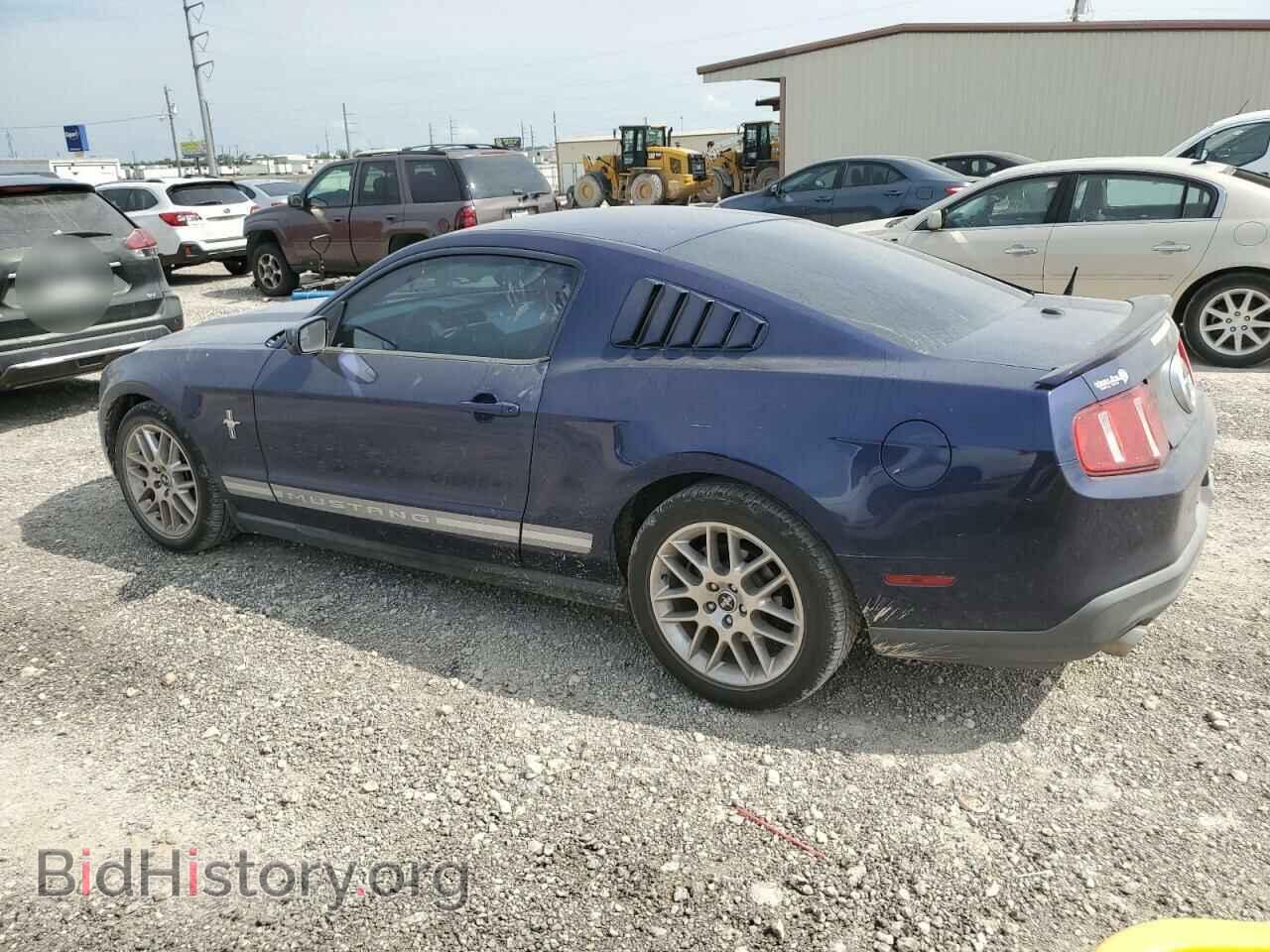 2012 FORD ALL Models - VIN: 1ZVBP8AM6C5256393 - Photo 2