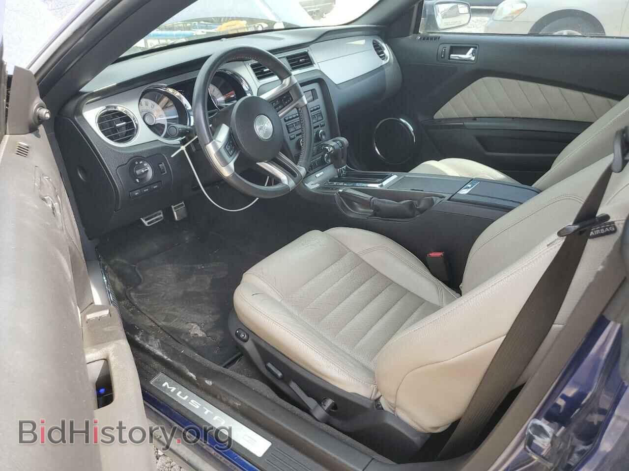 2012 FORD ALL Models - VIN: 1ZVBP8AM6C5256393 - Photo 8