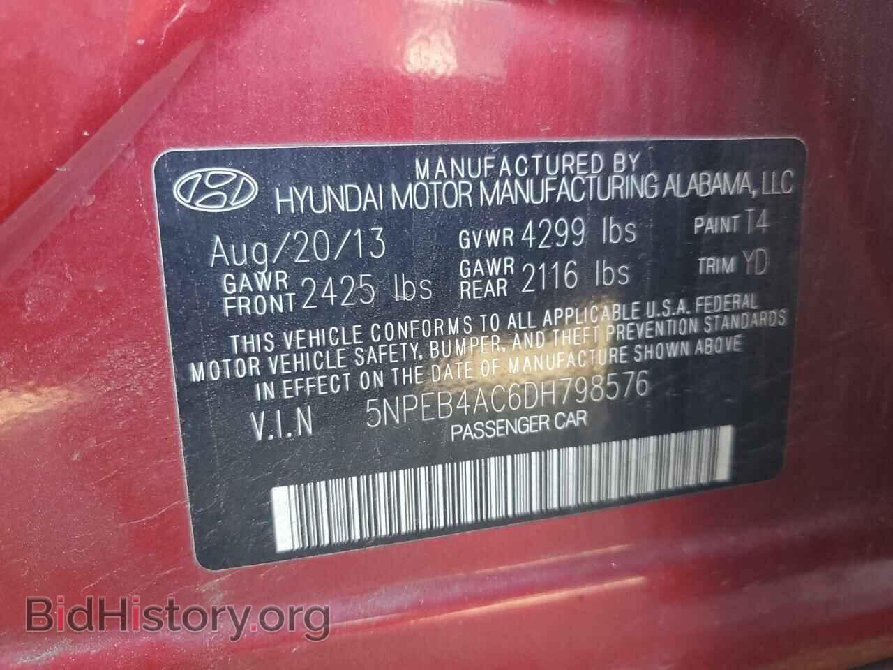 2013 HYUNDAI SONATA - VIN: 5NPEB4AC6DH798576 - Фото 12