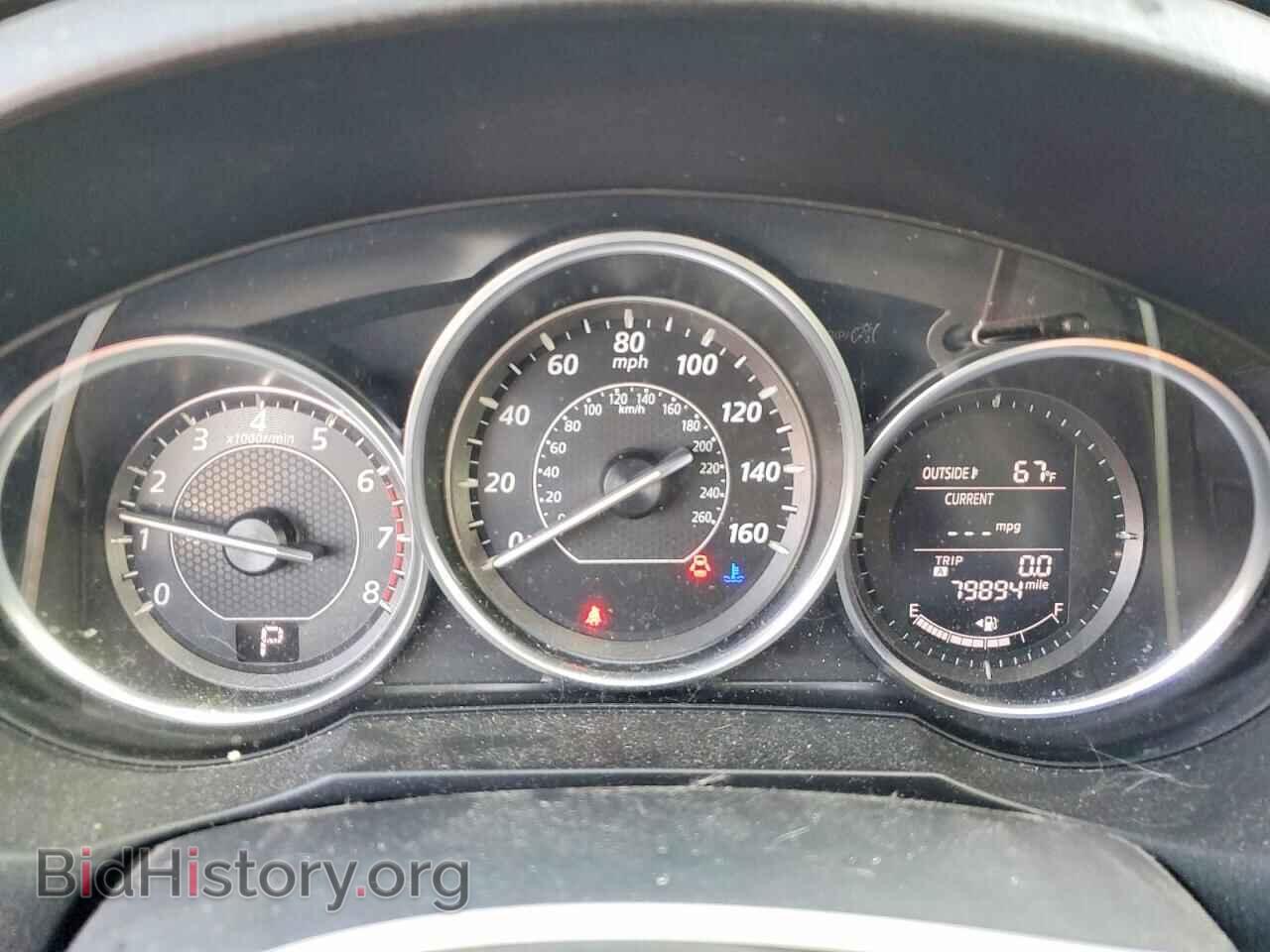 2014 MAZDA 6 - VIN: JM1GJ1V64E1115149 - Photo 9
