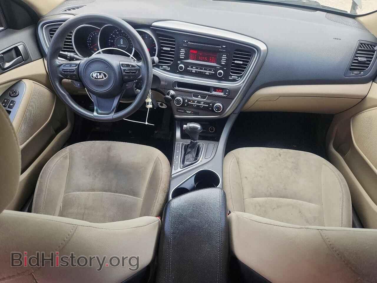 2014 KIA OPTIMA - VIN: 5XXGM4A73EG269931 - Фото 8