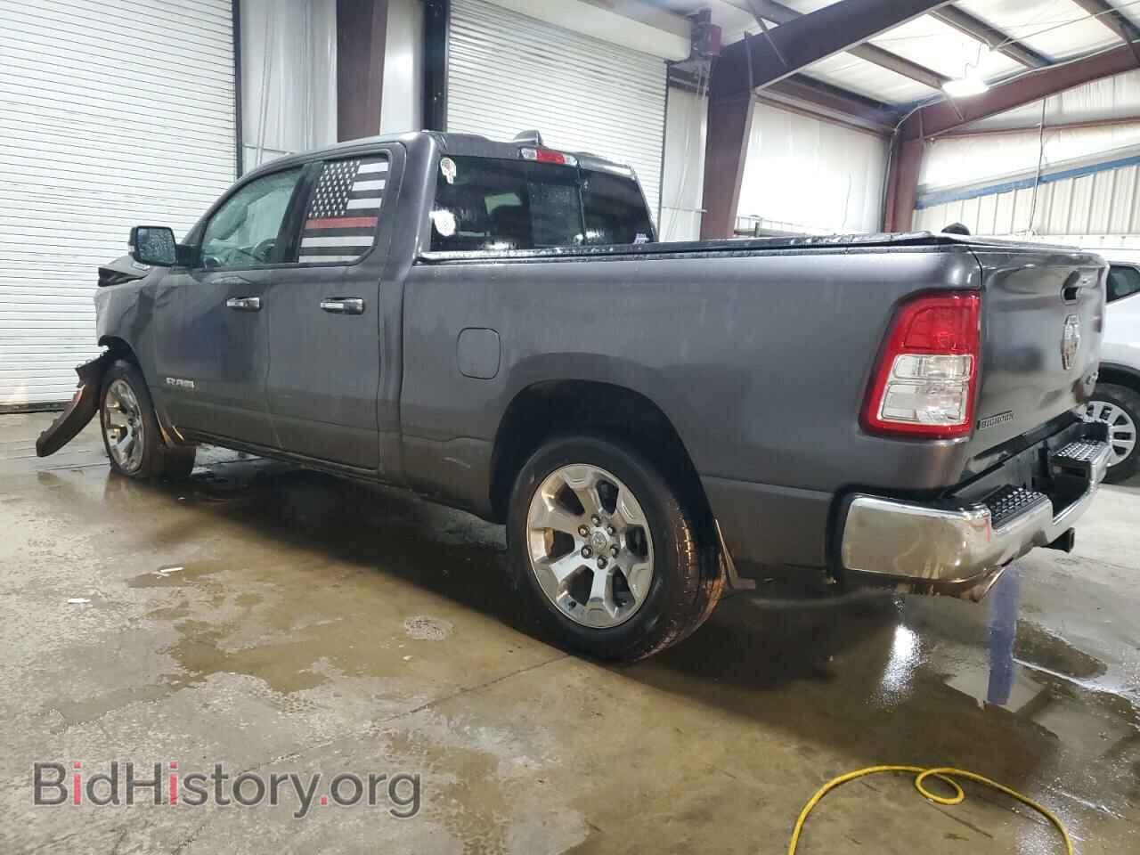2020 RAM 1500 - VIN: 1C6SRFBT8LN120507 - Фото 2