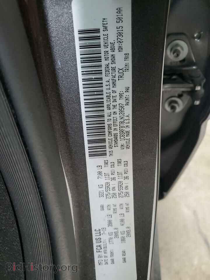 2020 RAM 1500 - VIN: 1C6SRFBT8LN120507 - Фото 12