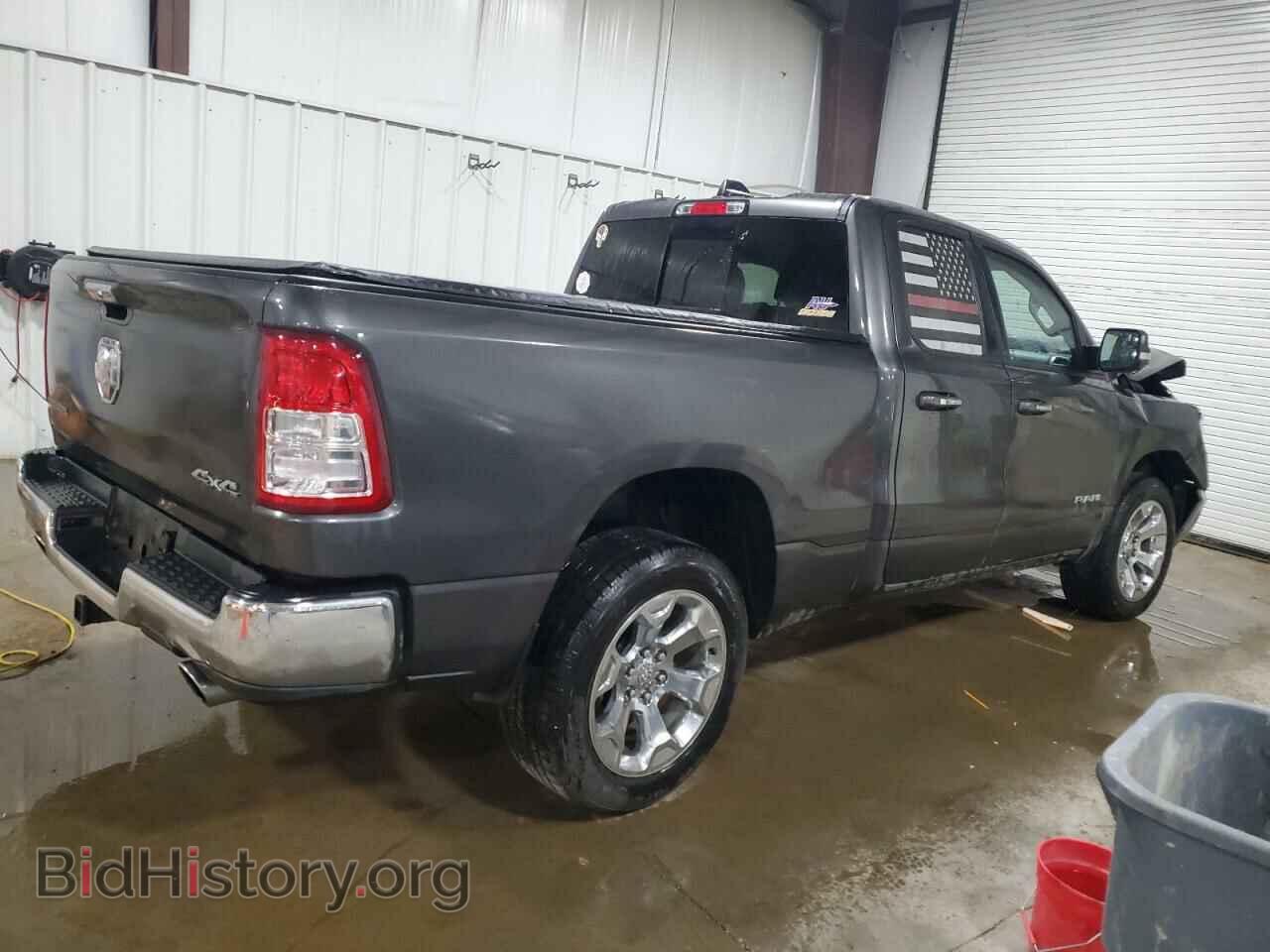 2020 RAM 1500 - VIN: 1C6SRFBT8LN120507 - Фото 3