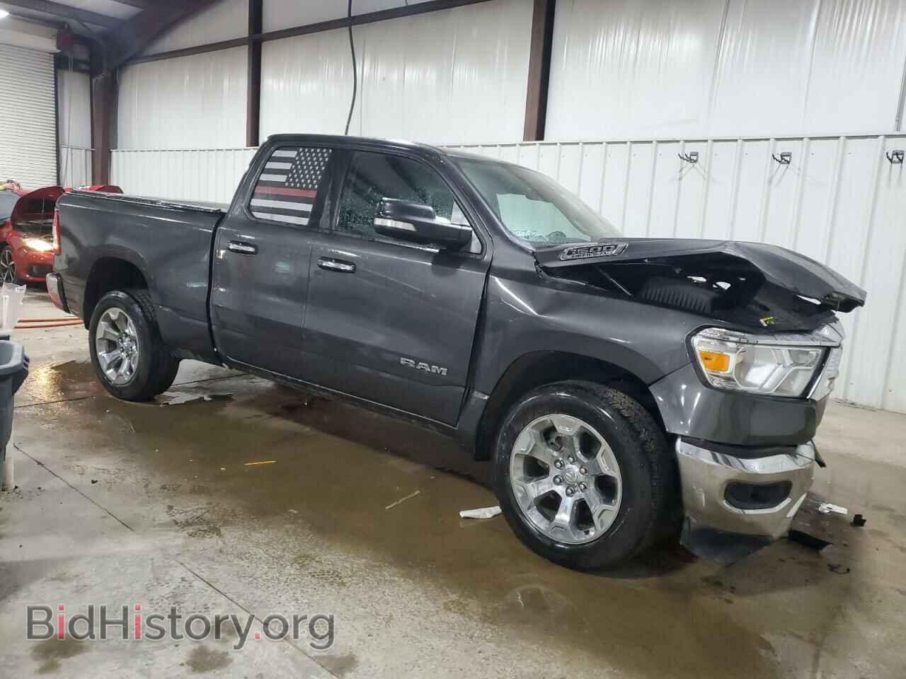 2020 RAM 1500 - VIN: 1C6SRFBT8LN120507 - Фото 4