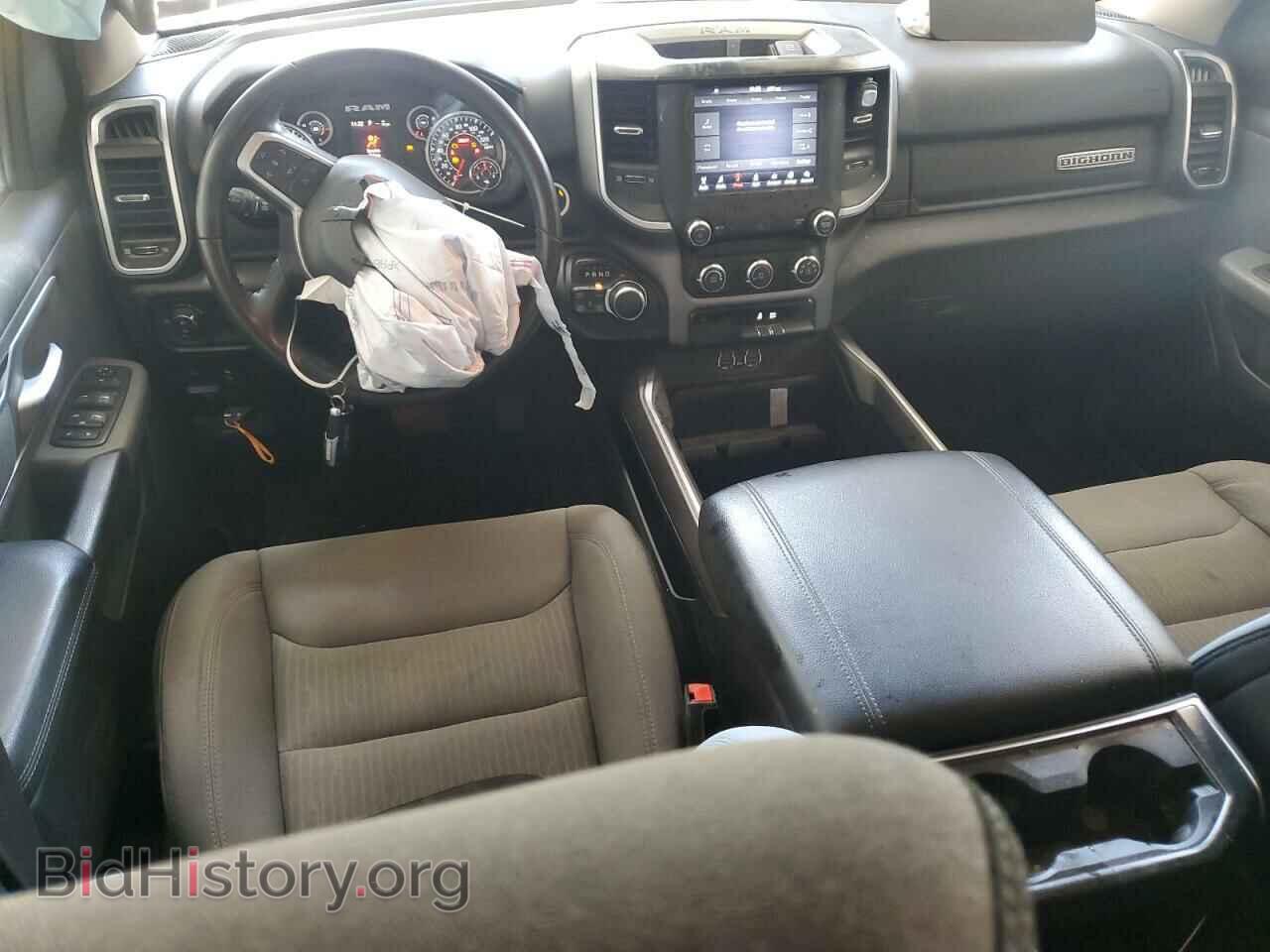 2020 RAM 1500 - VIN: 1C6SRFBT8LN120507 - Фото 8