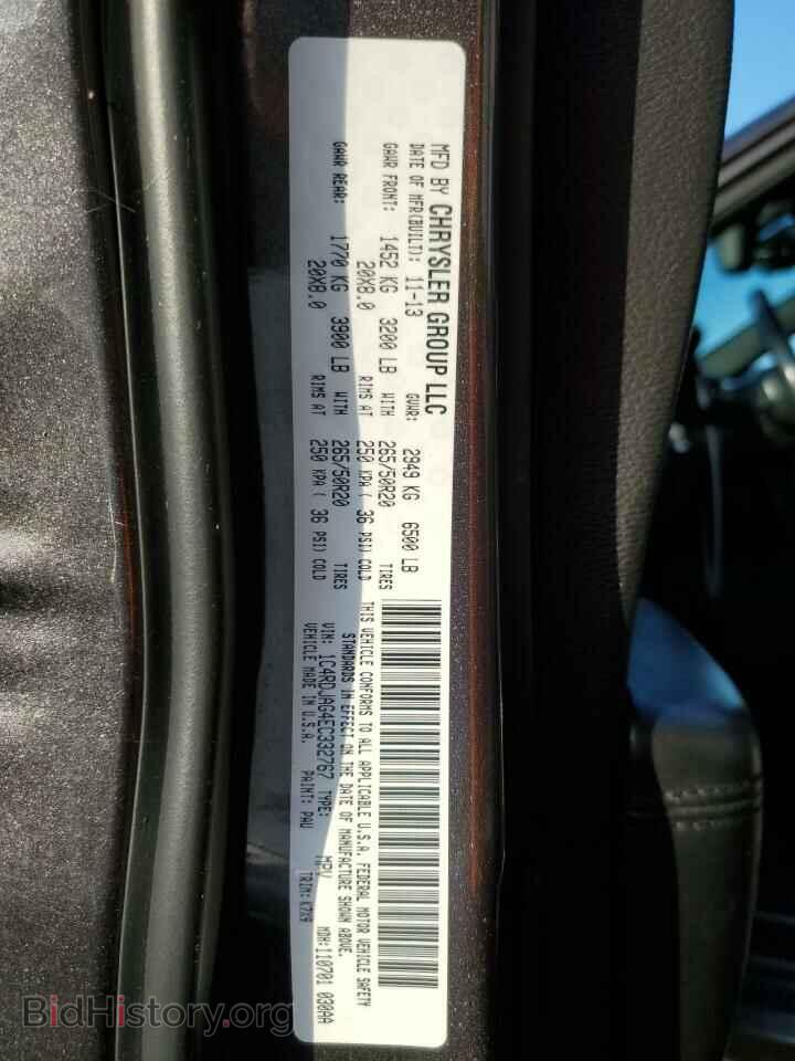 2014 DODGE DURANGO - VIN: 1C4RDJAG4EC332767 - Фото 13