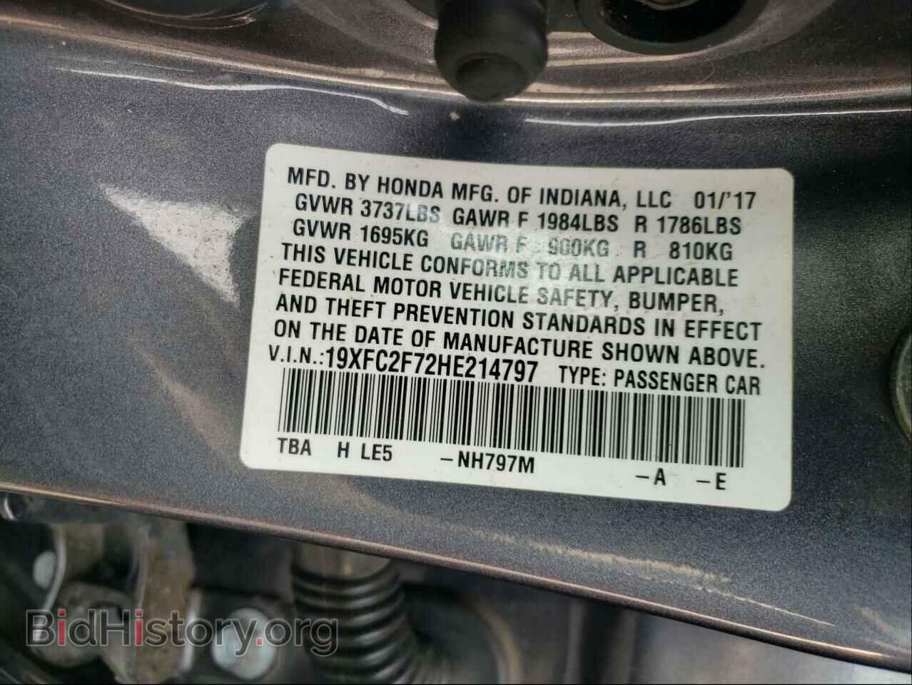 2017 HONDA CIVIC - VIN: 19XFC2F72HE214797 - Фото 10