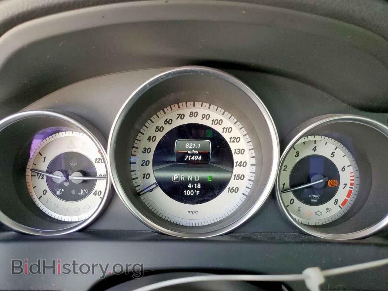 2013 MERCEDES-BENZ C-CLASS - VIN: WDDGF4HB9DA835529 - Фото 9