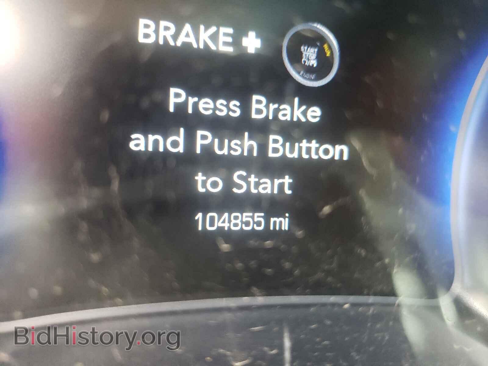2016 CHRYSLER 300 - VIN: 2C3CCAEG1GH212061 - Фото 8