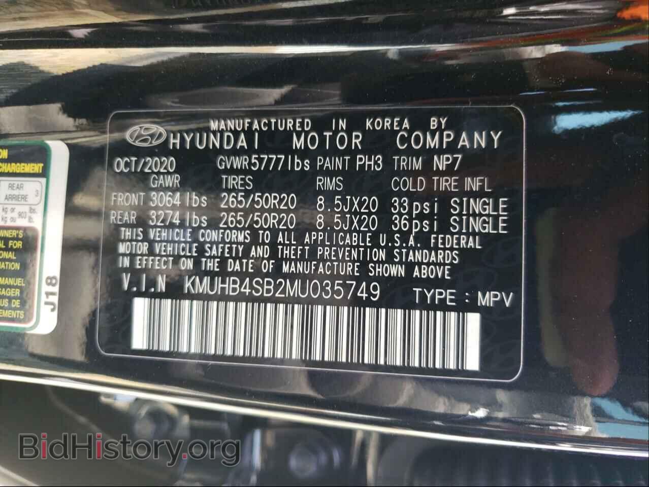 2021 GENESIS GV80 - VIN: KMUHB4SB2MU035749 - Photo 10