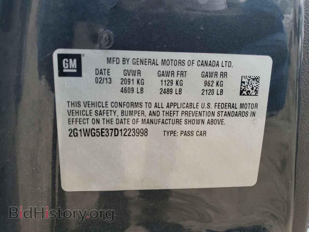 2013 CHEVROLET IMPALA - VIN: 2G1WG5E37D1223998 - Фото 12