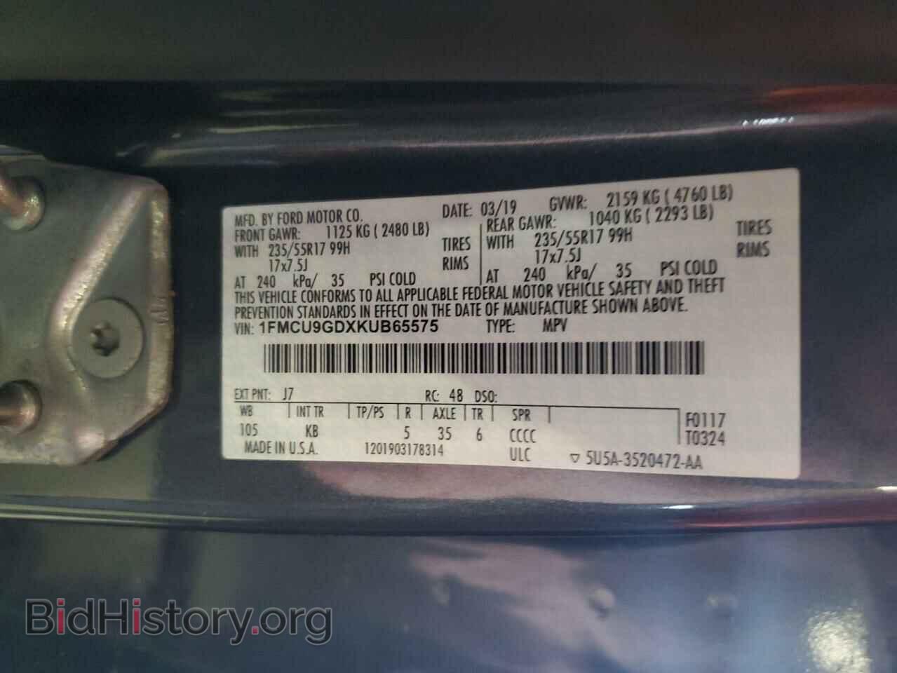 2019 FORD ESCAPE - VIN: 1FMCU9GDXKUB65575 - Фото 13