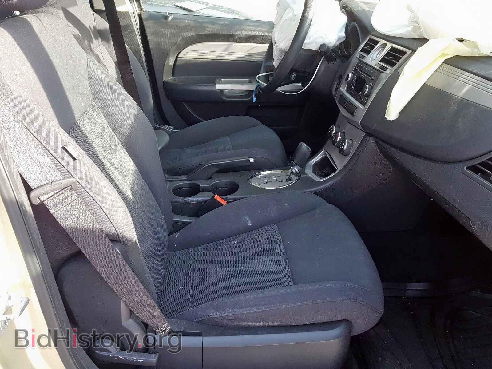 2010 CHRYSLER SEBRING - VIN: 1C3CC4FB8AN219771 - Фото 5