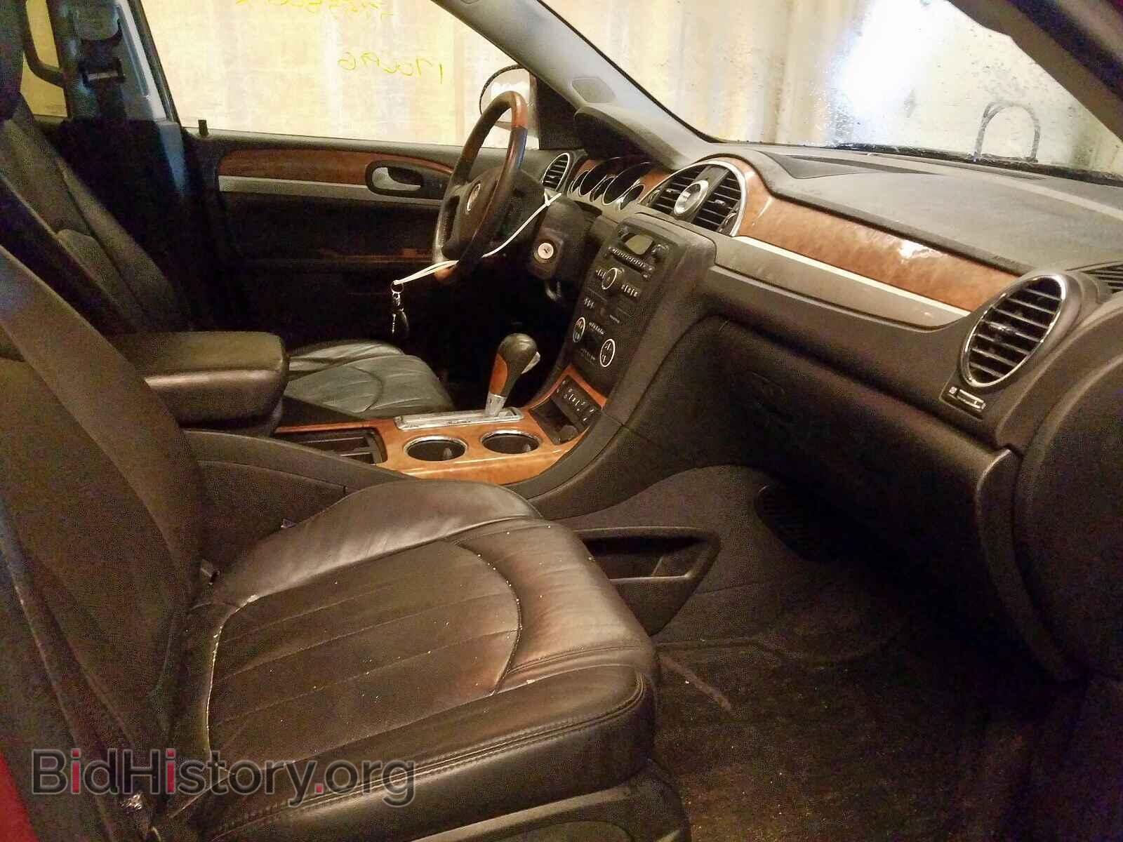 2011 BUICK ENCLAVE - VIN: 5GAKVBED3BJ335673 - Фото 5