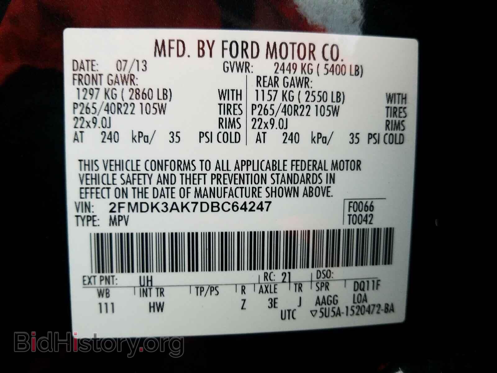 2013 FORD EDGE - VIN: 2FMDK3AK7DBC64247 - Фото 10