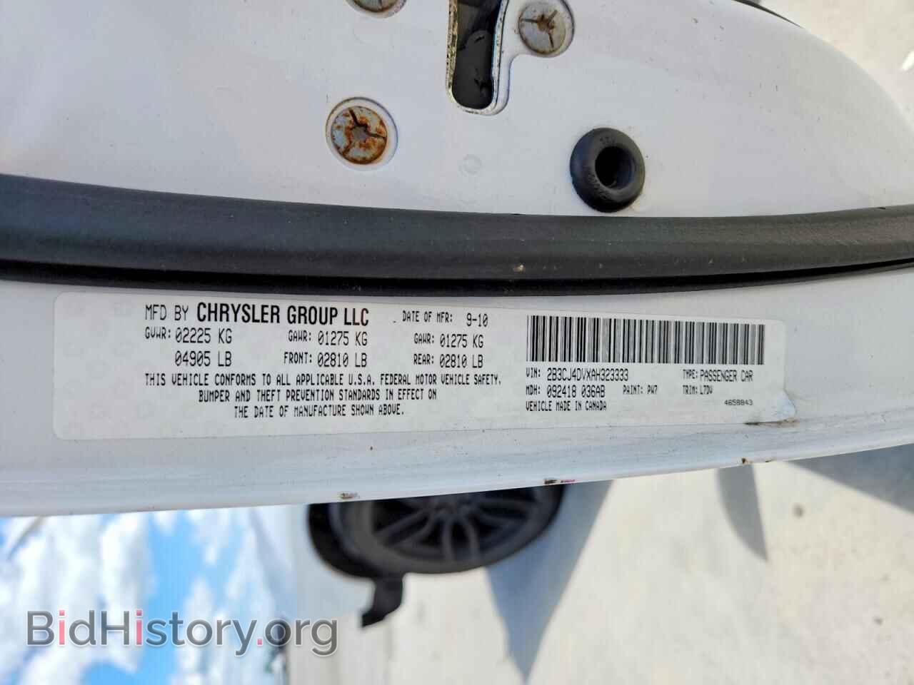 2010 DODGE CHALLENGER - VIN: 2B3CJ4DVXAH323333 - Фото 12