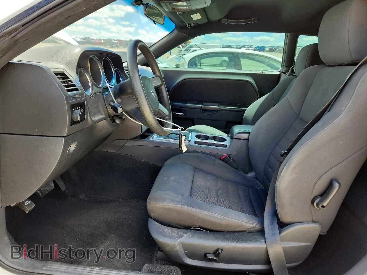 2010 DODGE CHALLENGER - VIN: 2B3CJ4DVXAH323333 - Фото 7