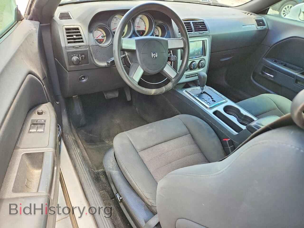 2010 DODGE CHALLENGER - VIN: 2B3CJ4DVXAH323333 - Фото 8
