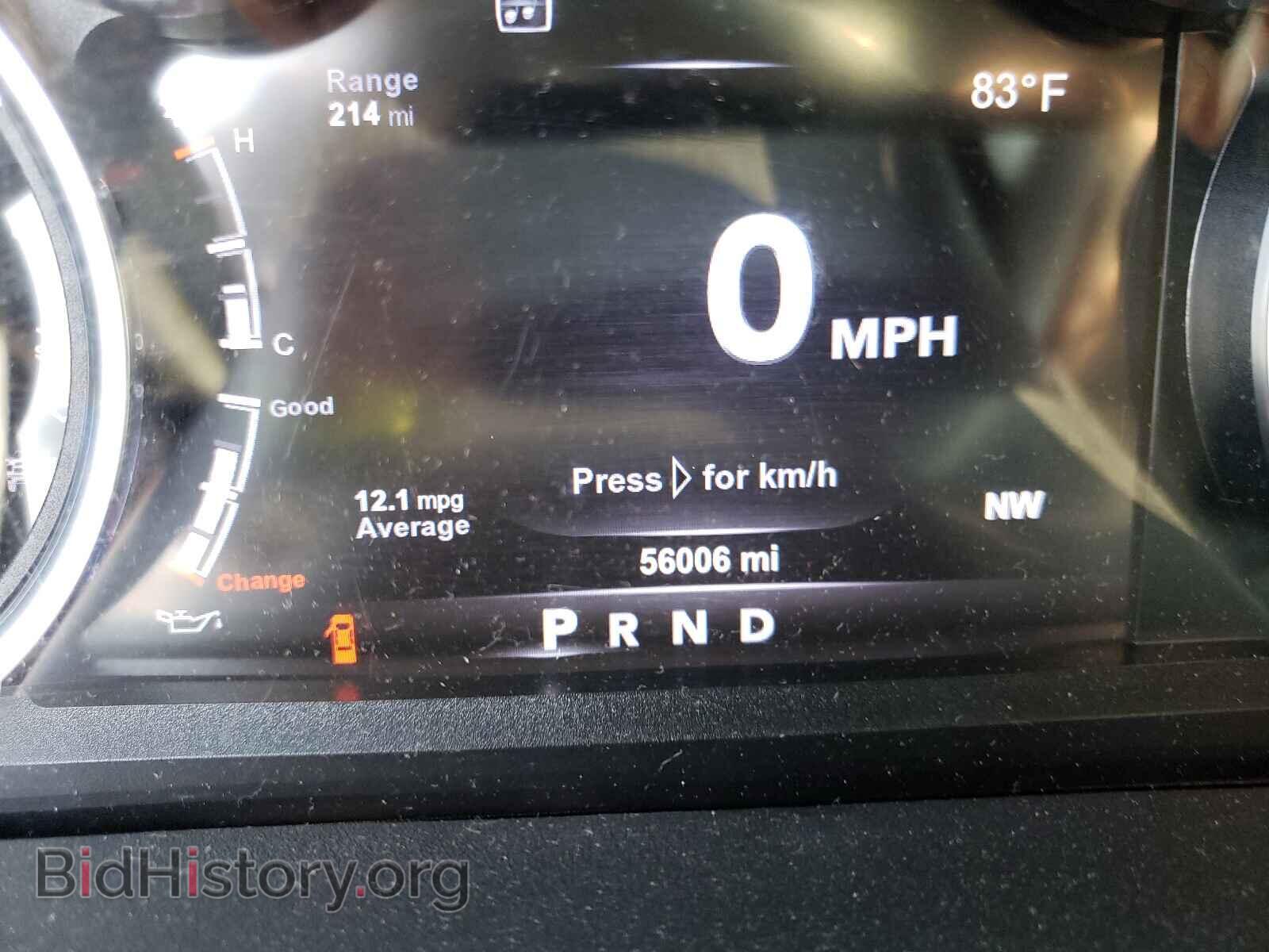 2017 RAM 1500 - VIN: 1C6RR7MT3HS617555 - Фото 8
