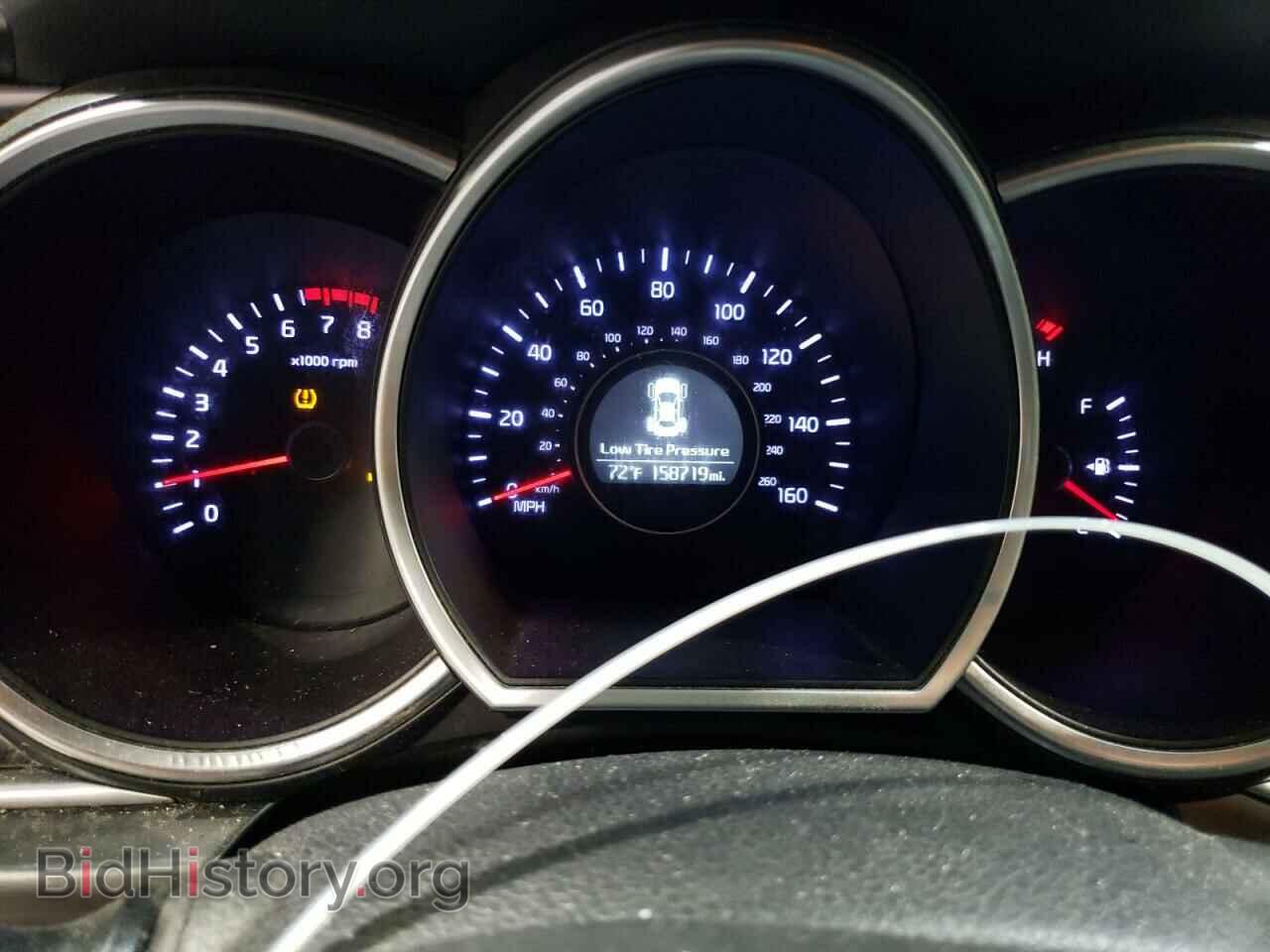 2015 KIA OPTIMA - VIN: 5XXGM4A78FG392206 - Фото 9