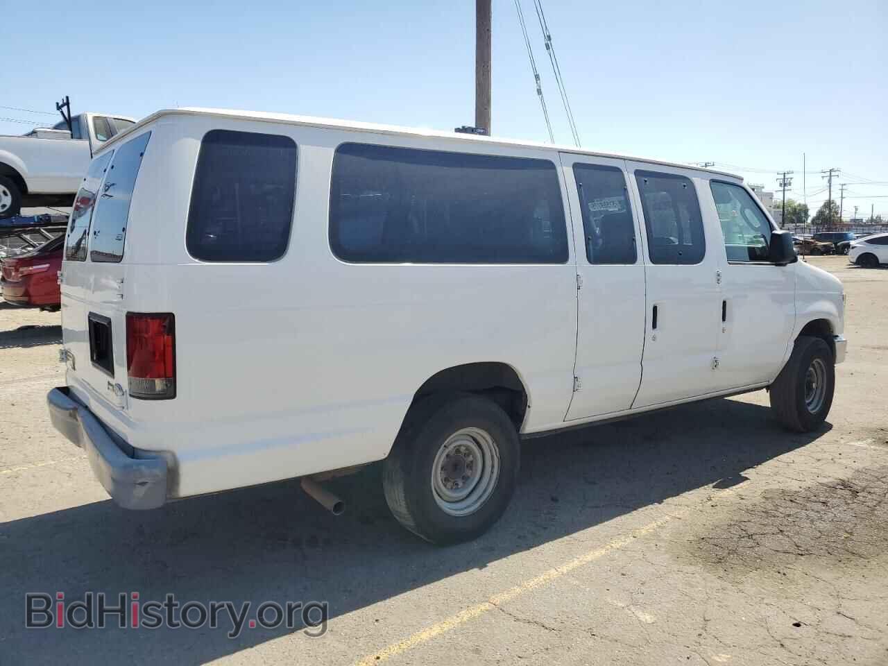 2014 FORD ALL Models - VIN: 1FTNS2EWXEDA67844 - Photo 3