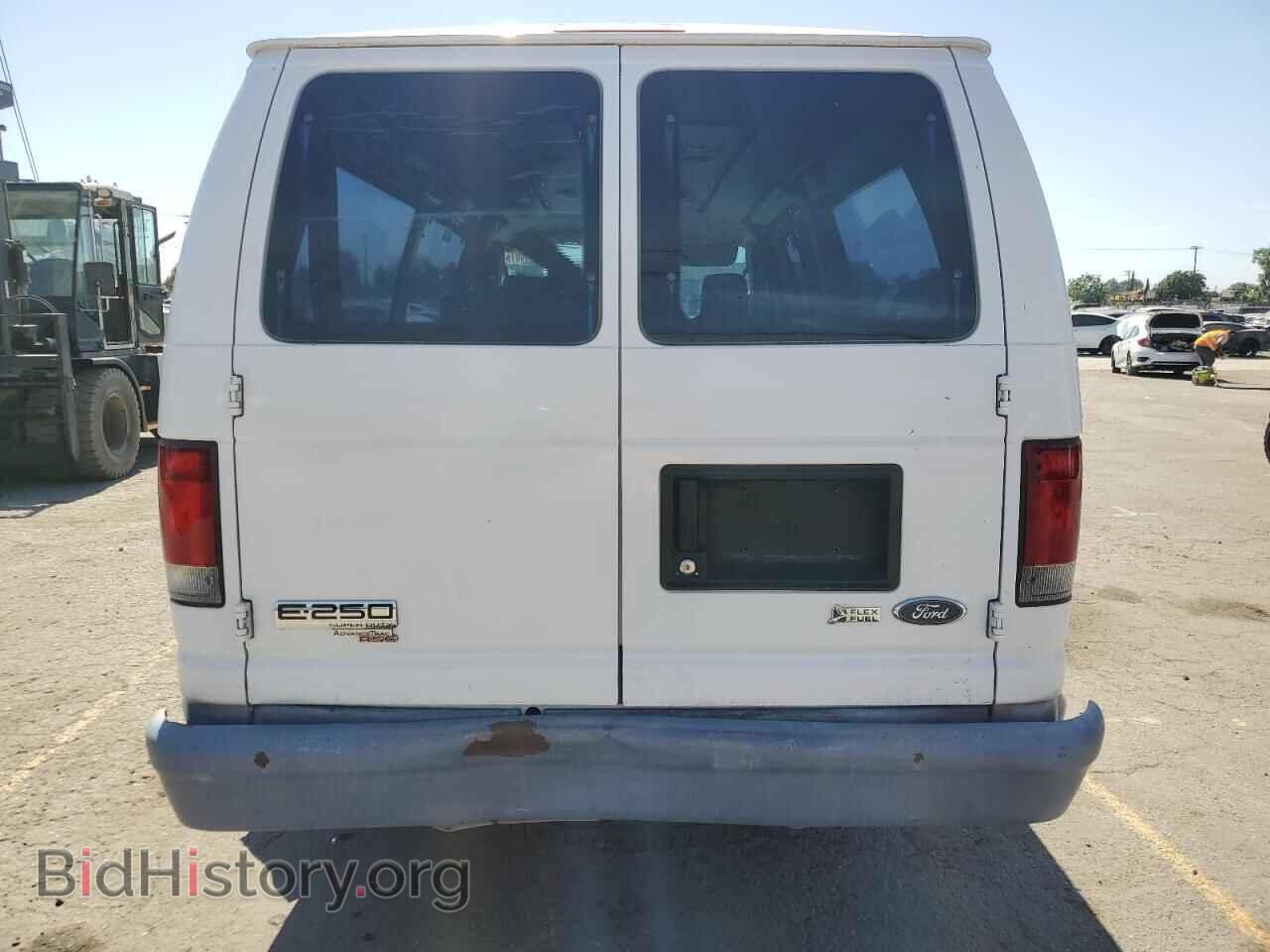 2014 FORD ALL Models - VIN: 1FTNS2EWXEDA67844 - Photo 6
