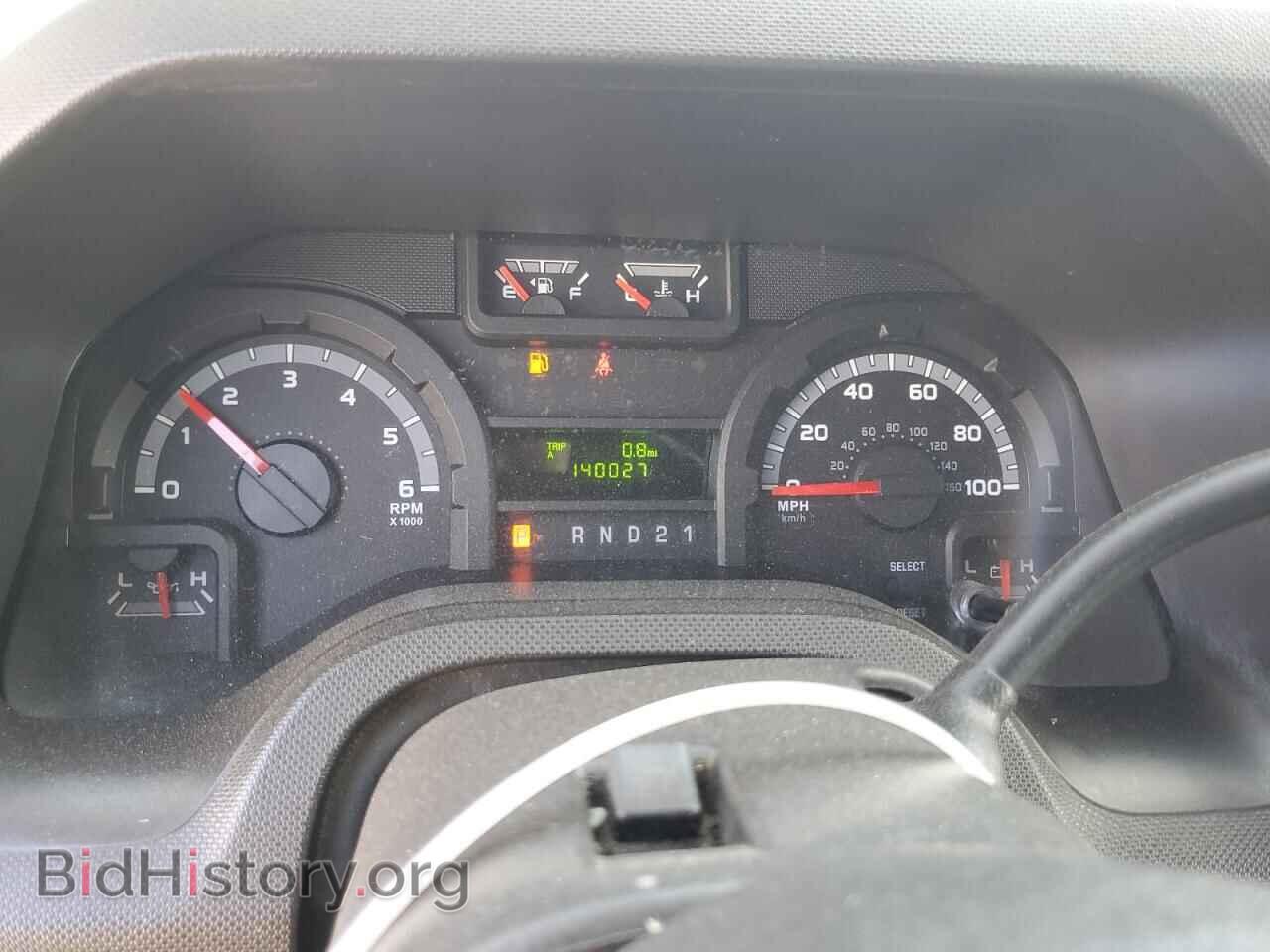 2014 FORD ALL Models - VIN: 1FTNS2EWXEDA67844 - Photo 9